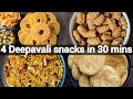 4 must try diwali snacks recipes | deepavali snacks recipes | deepavali recipes