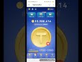 Quick Income from TAP COIN || ভিডিও দেখে দ্রুত কাজ করে কয়েন কালেক্ট করে নিন। সময় কম