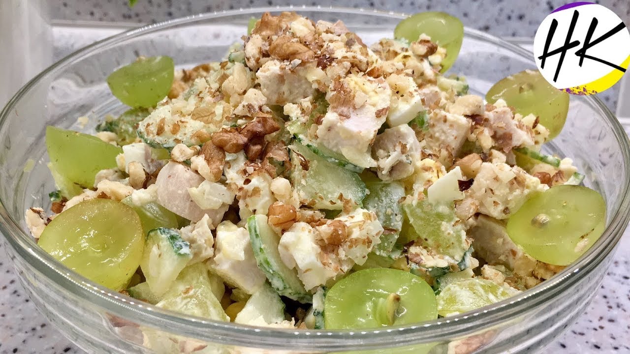 Салат марго рецепт с фото картинки Салат марго рецепт с фото картинки