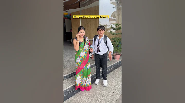 When Your Rishtedar is in Your School 🏫 #shorts #ytshorts #teacher #sejalgabashorts