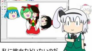 早苗のえかきうた【sm16433822】