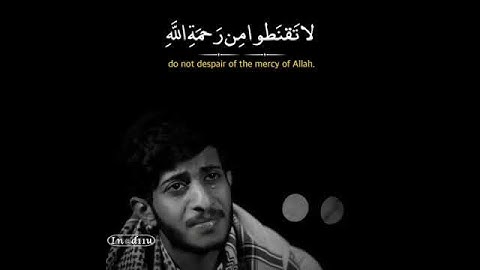 تلاوه هادئة سبحان من رزقه هذا الصوت ارح مسمعك بتلاوت القرآن الكريم 😪❤️..