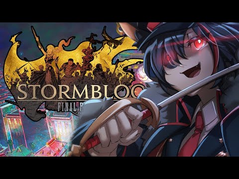 【FINAL FANTASY XIV】 10 Hour Marathon Questing w/ Viewers! video thumb