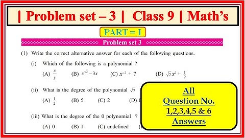 Problem set 3 class 9 maths part 1 | Chapter 3 Polynomials  | Maharashtra state board #class9th