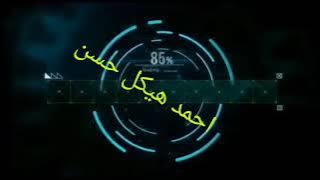 Abah Guru Sekumpul Sholawat 'Azhimiyyah