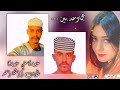 مجادعة بين سنهوري على سنهوري و غريب الله احمد على مجادعة بين سنهوري على سنهوري و غريب الله احمد على