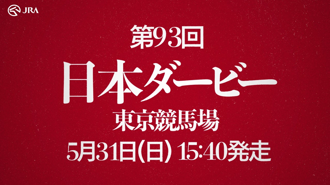 YT1101JR001303