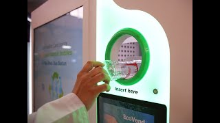 Free McDonalds icecream in Dubai ? screenshot 4