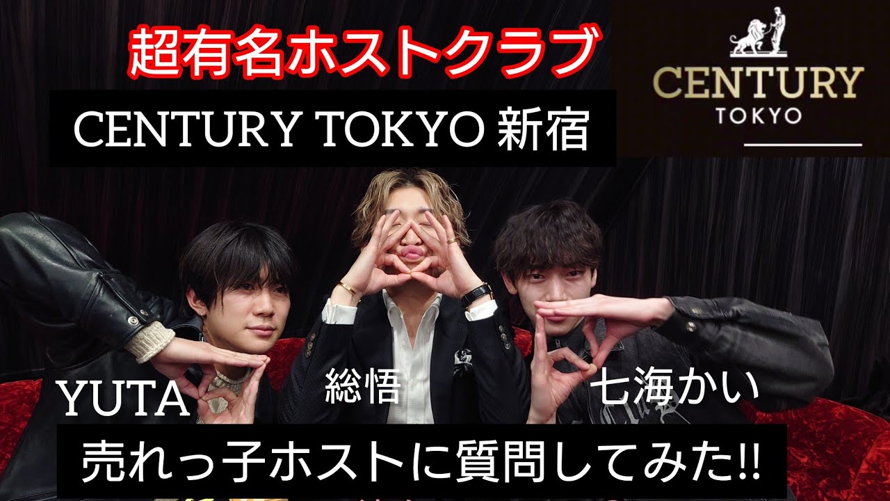 カイタン : 回収担当ホストアクション 1～5　全巻初版 カイタン : 回収担当ホストアクション 1～5 全巻初版 カイタン