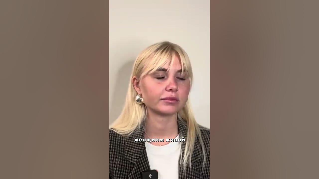 Эталонная женщина это. Песня эталон красоты с текстом. Акции апрель салон красоты. Эталонная женщина это. Что значит эталонный.