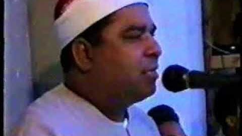 الشيخ  محمد الليثي تلاوة نادرة من سورتي الزمر و غافر من الحبش