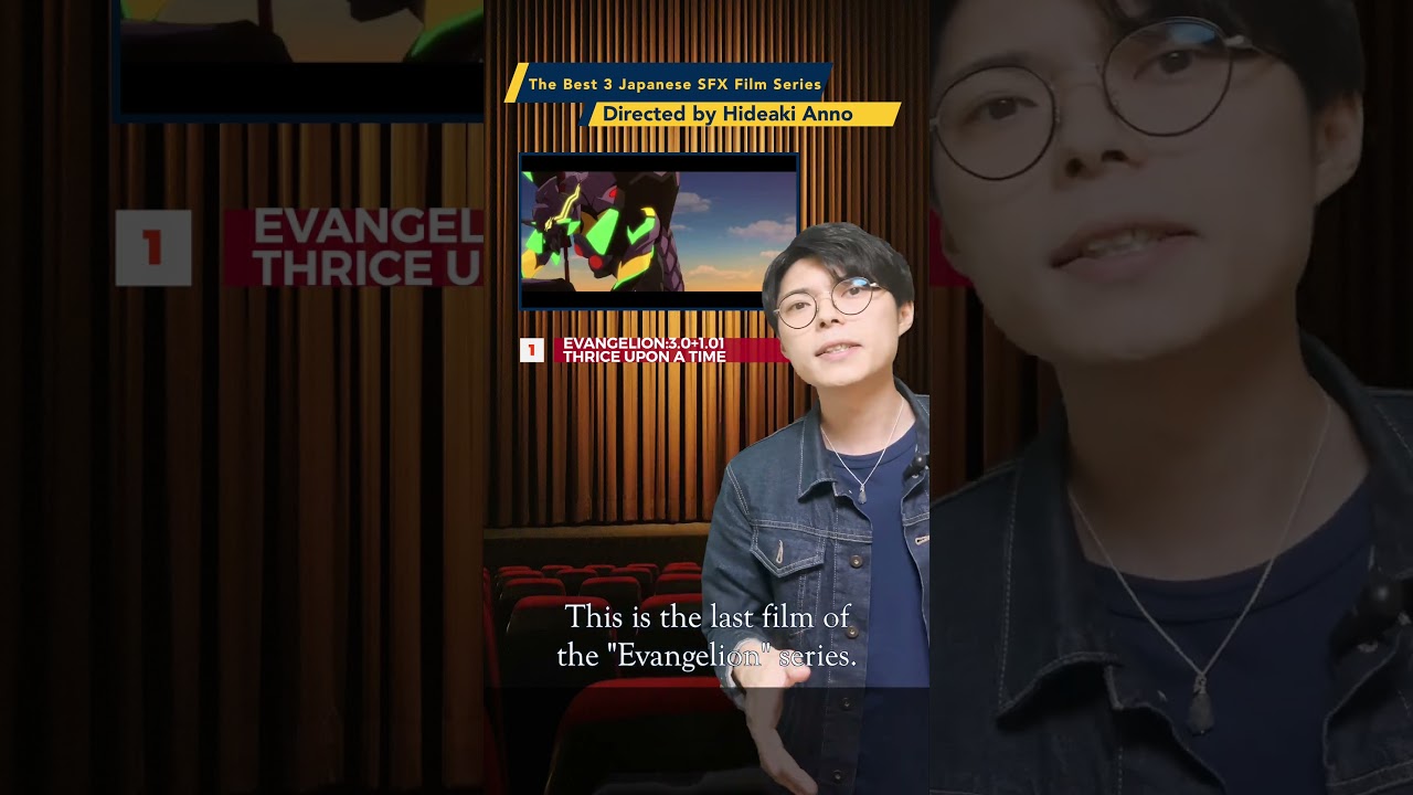 【Best 3】Japanese SFX Film Series Directed by Hideaki Anno