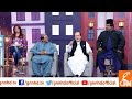 Joke Dar Joke | Asif Ali Zardari and Nawaz Sharif in Joke Museum | Hina Niazi | GNN | 14 April 2019