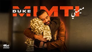 DUKE  Mimti (Official Music Video)