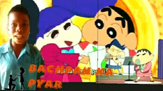 Bachpan Ka Pyar,( full song )Shinchan special Thumb