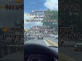“फोन पर धमकी दी? सीधा केस होगा! ⚖️📞”