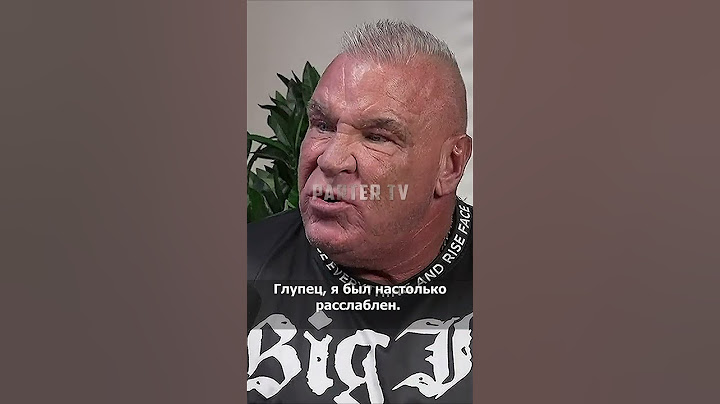 What happened when I stepped into the ring against Tyson?