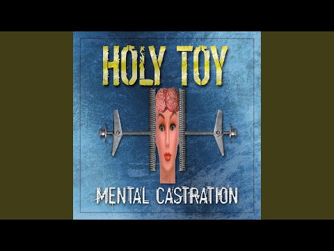Holy Toy — Rock into Me