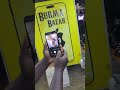 SAMSUNG S23 5G 8 GB RAM 256 GB STORAGE ONLY MOBILE RS 22500 PH 8056 161371