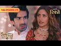 Naagin S5 | Jay Dies Twice—Bani Seeks Vengeance | Full Ep - 11 | Colors Rishtey