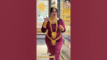ذهب خليجى ملكى فااخر عيار 21 