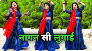 Nagin Si Lugai | New Haryanvi Song | Tera Balam Chota | Farmani Naaz | Nagin Dance | Haryanvi Dance Thumb