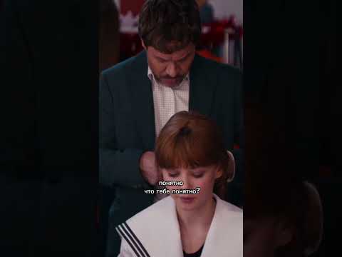 Работа важнее собственной дочери..👉🏻 Сериал «Открытый брак. Акт второй»#ОткрытыйБракАктВторой