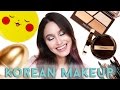 MASSIVE Korean Makeup Haul! | Karima McKimmie