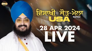 Vaisakhi Samagam LIVE from USA 🇺🇸 | 28 April 2024 | Dhadrianwale | Emm Pee