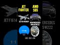 14500 hp jet fighter f16 vs 680 hp Mercedes amg s65 w222 #jet #f16 #drag #Mercedes #amg