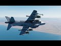 Harrier AV-8B: атака нескольких целей по маркпоинтам, новое по контейнеру (DCS)