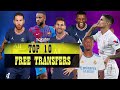 TOP 10 Free transfers of the summer 2021. Fast Review.