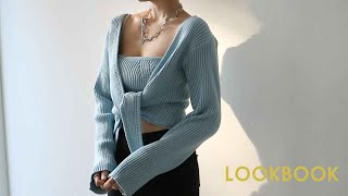 룩북 애즈미LOOKBOOK /하울/데이트룩/페미닌룩/청바지룩북/가디건/원피스/데일리룩/스커트