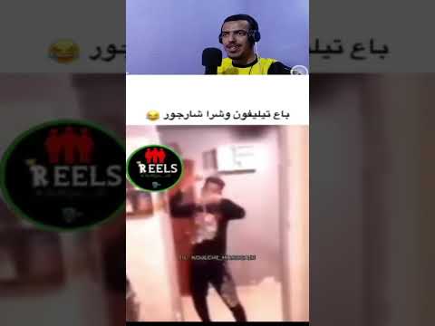 اقوى رد على مر العصور