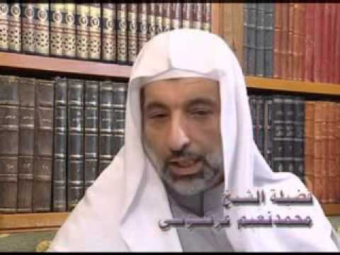 حوار مع الشيخ أبي الحسن الكردي ج1