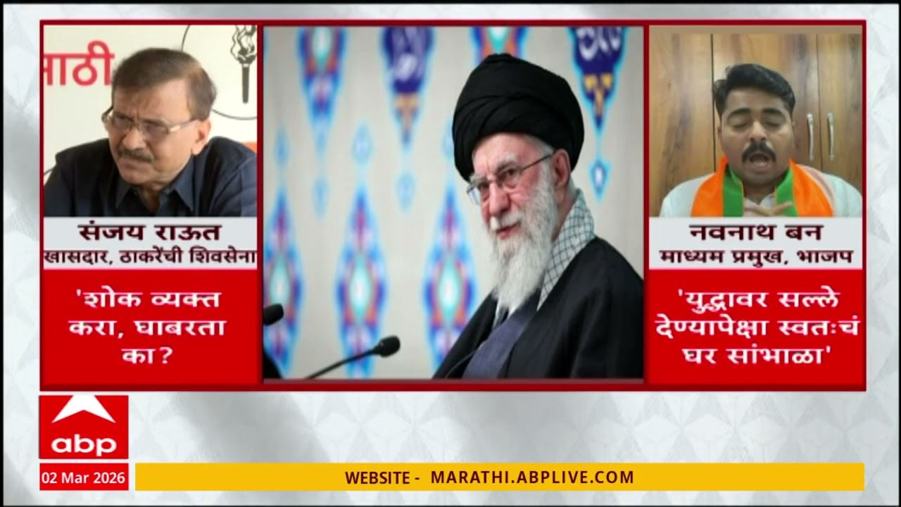 Narendra Modi On iran israel attack