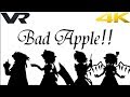 【東方MMD】【VR】Bad Apple!! 紅魔郷のメンバーが踊ってみた！【4K】【3D】【東方】