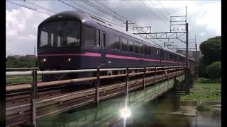 列車撮影（JR中央線）485系『華』快速お座敷 千葉・甲斐国号 2022.07.24