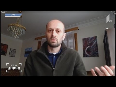 #დღისკოდი ლეგენდა ანზორ ერქომაიშვილი - სტუმარი: დათო ცინცაძე, ფოლკლორისტი