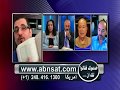 الاخ جون يونان يشرح مفهوم الثالوث القرآني الخاطيء الله عيسى مريم الاخ جون يونان يشرح مفهوم الثالوث القرآني الخاطيء الله عيسى مريم