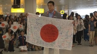 日本本隊、ロンドン到着 潮田 三宅 出迎えに感謝