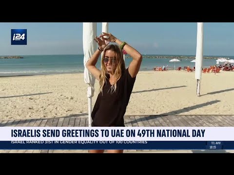 Tel Avivians Wish the UAE a Happy 49th National Day!