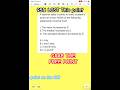 95% Missed This SAT Math | Problem Solving and Data Analysis Question #satmath #shorts