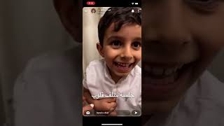 سنابات غيداء صالح