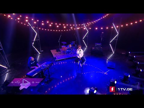 ნინი ნუცუბიძე \u0026 ბექა გოჩიაშვილი - Fly With Me, ტრიალებს