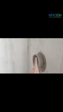 Тион Лайт - YouTube
