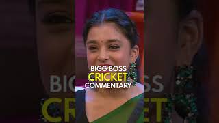 Bigg Boss Commentary ft. #ShekharSuman| Bigg Boss 16 | बिग बॉस 16