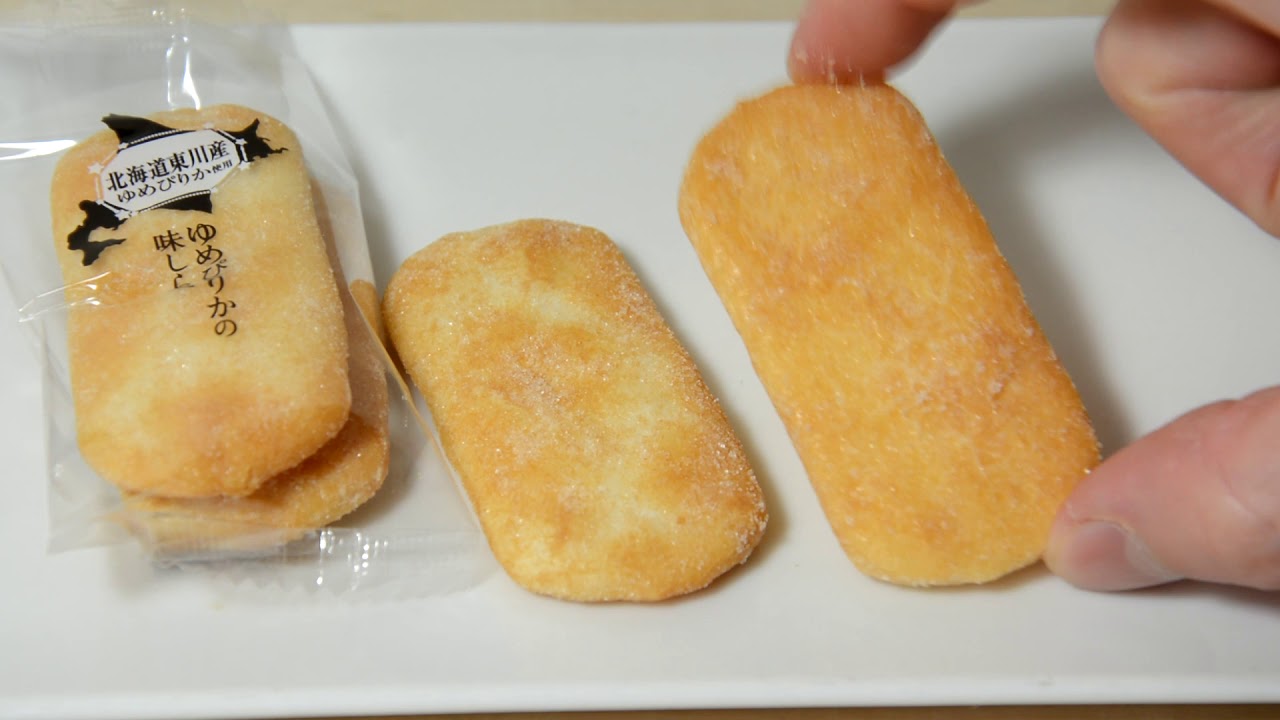 【Japanese snacks】Yumepirika no Ajishirabe Iwatsuka seika ゆめぴり …