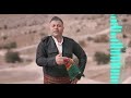 غسان اسعد ملانى    2024  2 