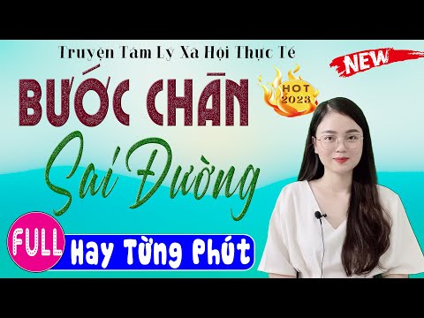 Hàng xóm tấm